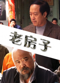 精品手机在线视频